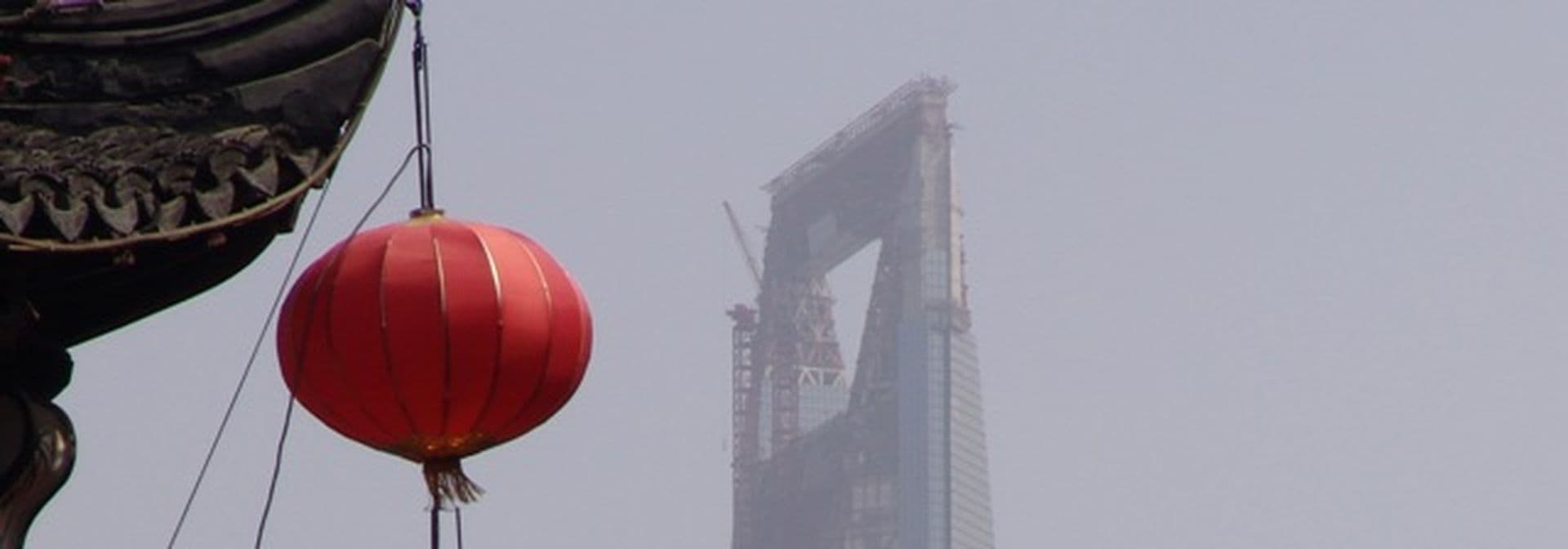 Elements of Shanghai