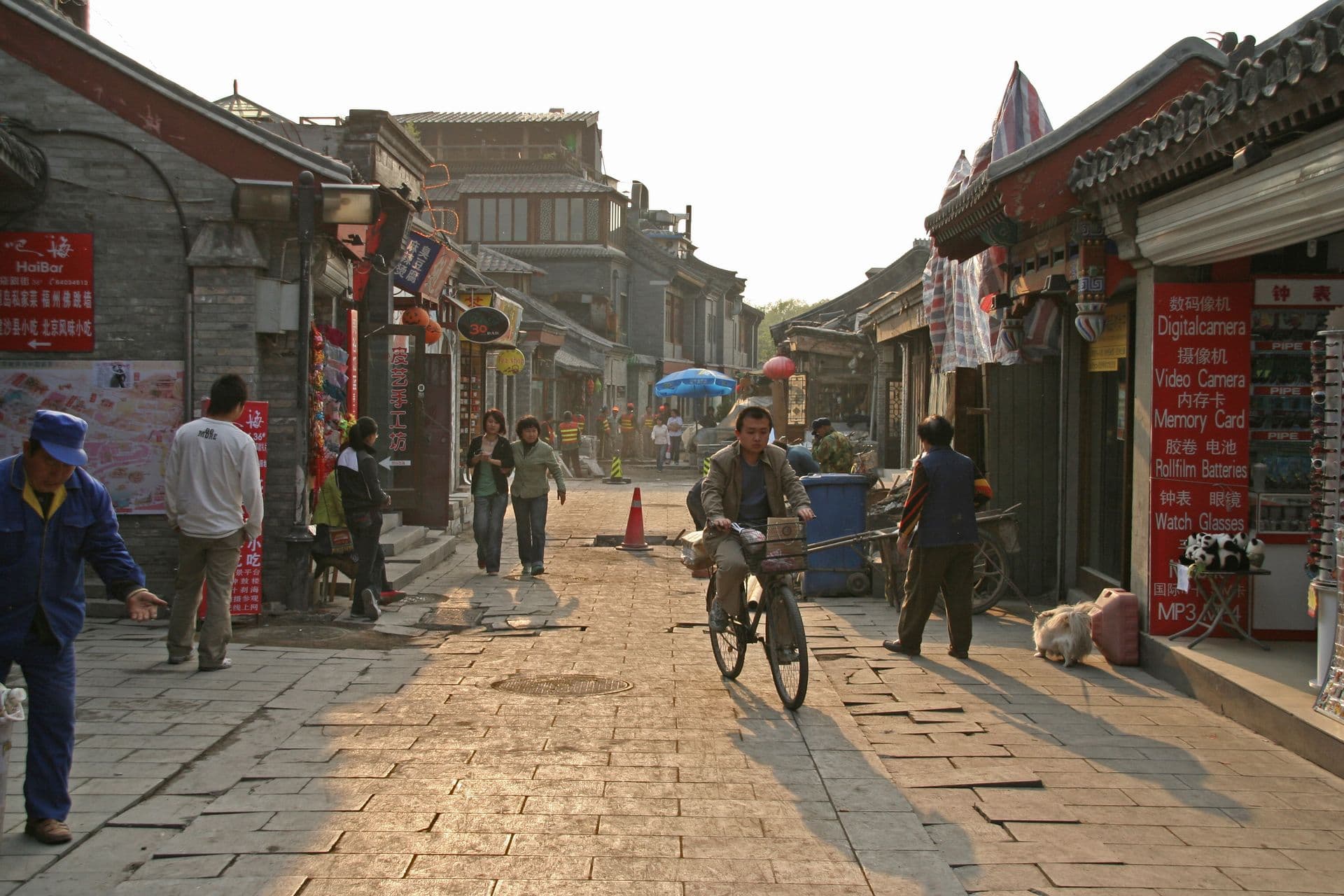 Hutongs in Peking: Eine Tour durch traditionelle Hauptstadt