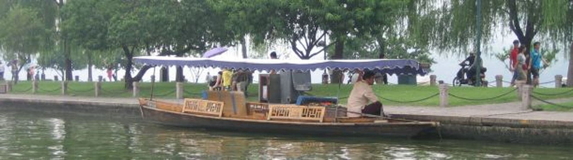 Chinas 41. Weltkulturerbe