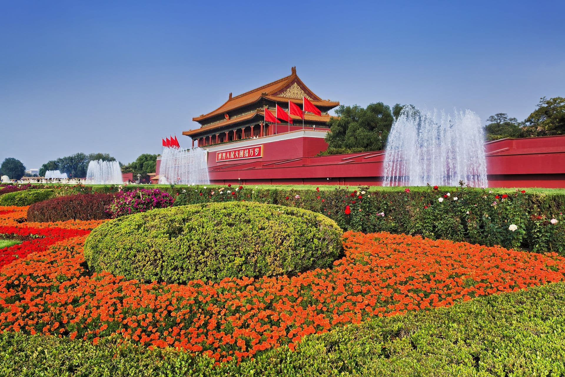 Nationalfeiertag in China: Die Goldene Woche beginnt