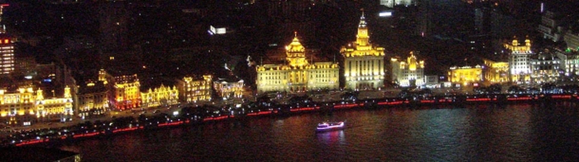 Shanghai in drei Minuten - Video