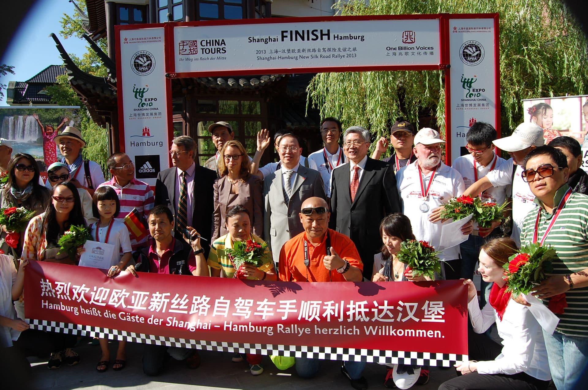 Veranstaltung: Empfangen Sie mit uns die New Silk Road Rallye aus Shanghai!