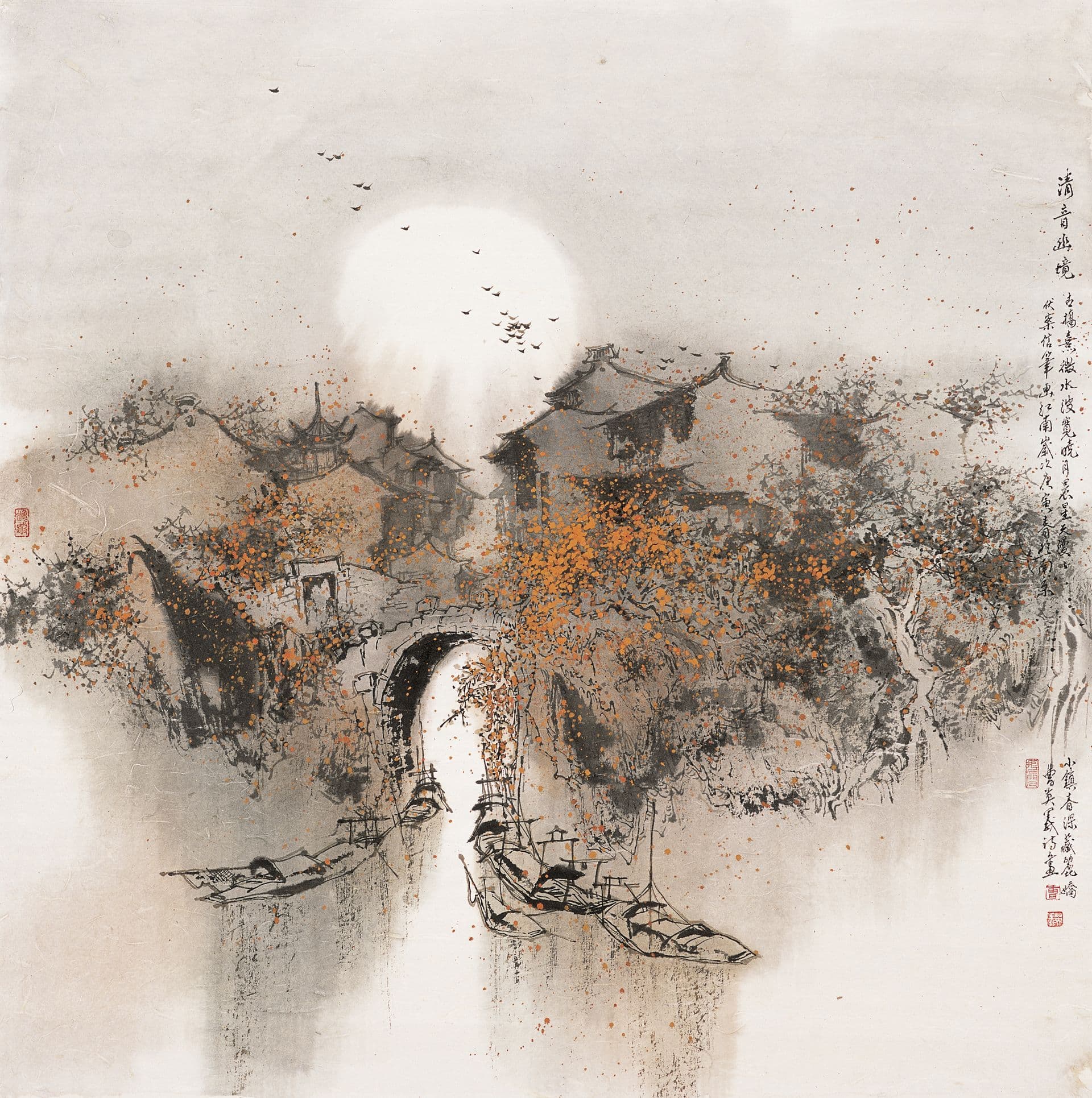 China-Tours unterstützt die Cao Yingyi-Ausstellung "Klänge der Landschaft"