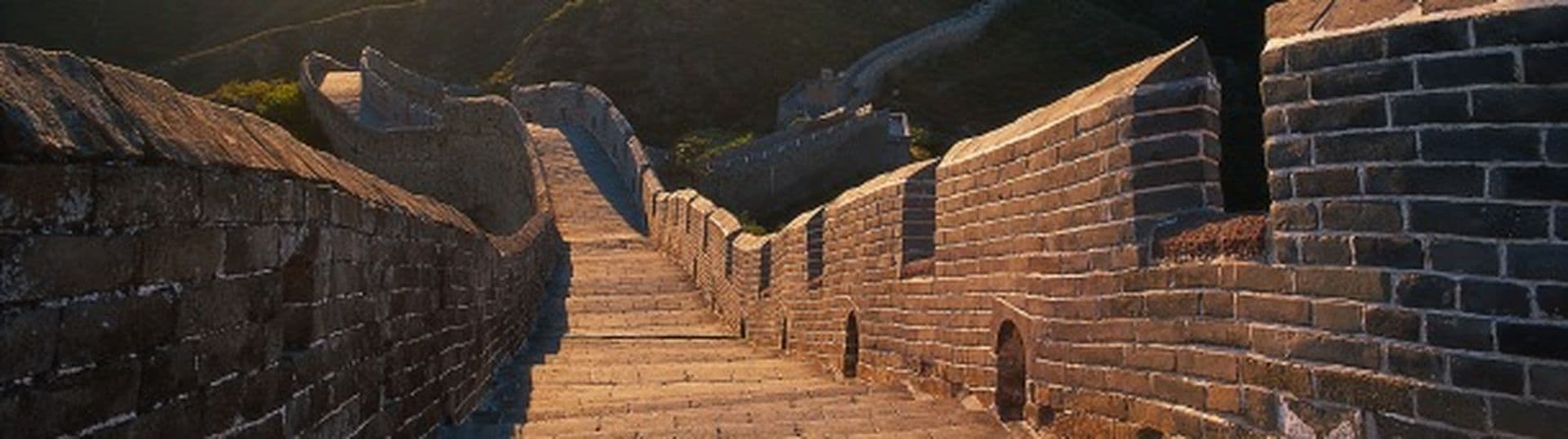 Bis zu 891 Euro sparen mit China Tours Top-Preis