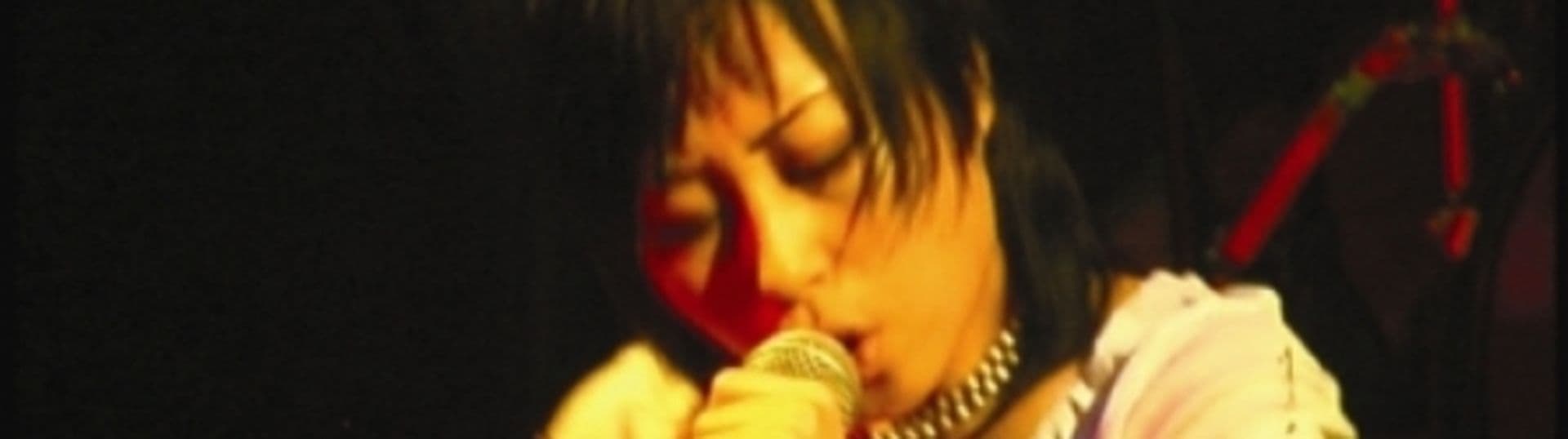 Girl Rock aus Peking- Kinokarten gewinnen!