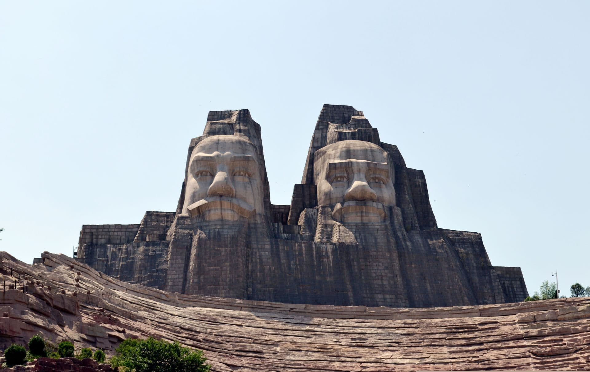 Monument der Kaiser Yan und Huang