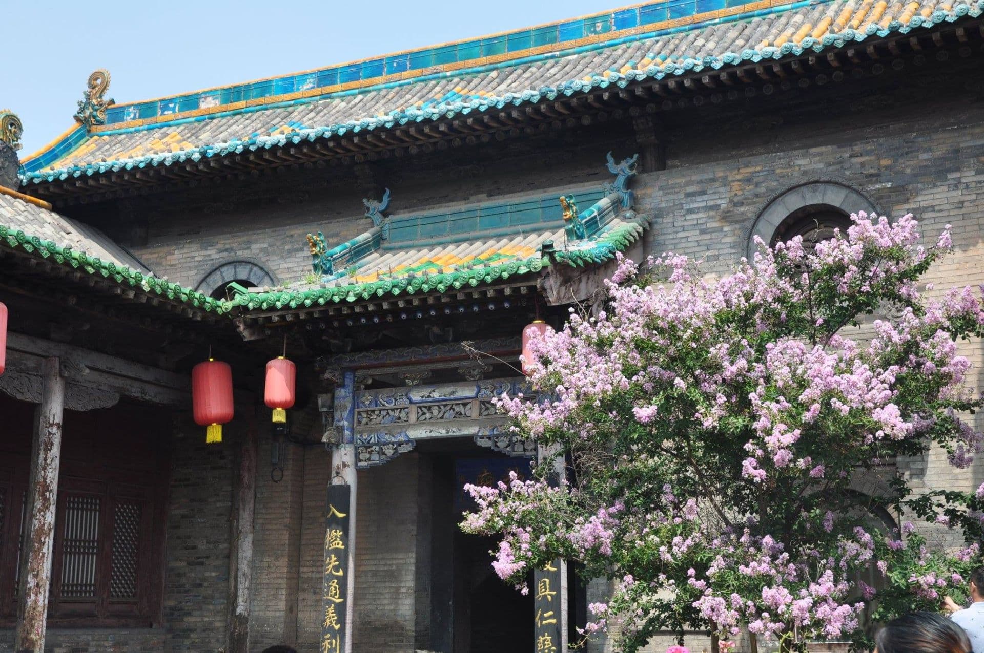 Pingyao – Gutes Feng Shui