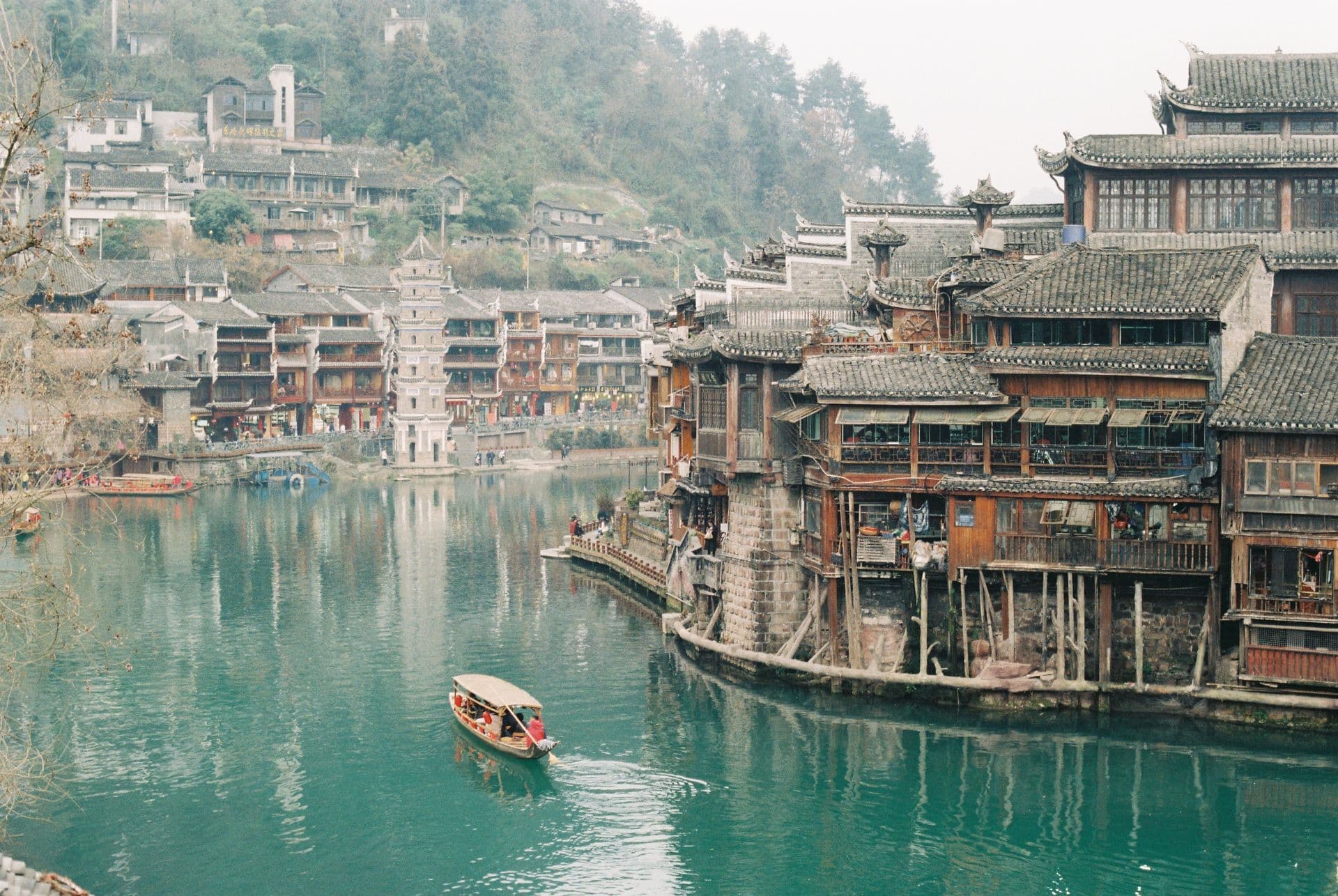 Fenghuang – Bezaubernde Welt des Phönix
