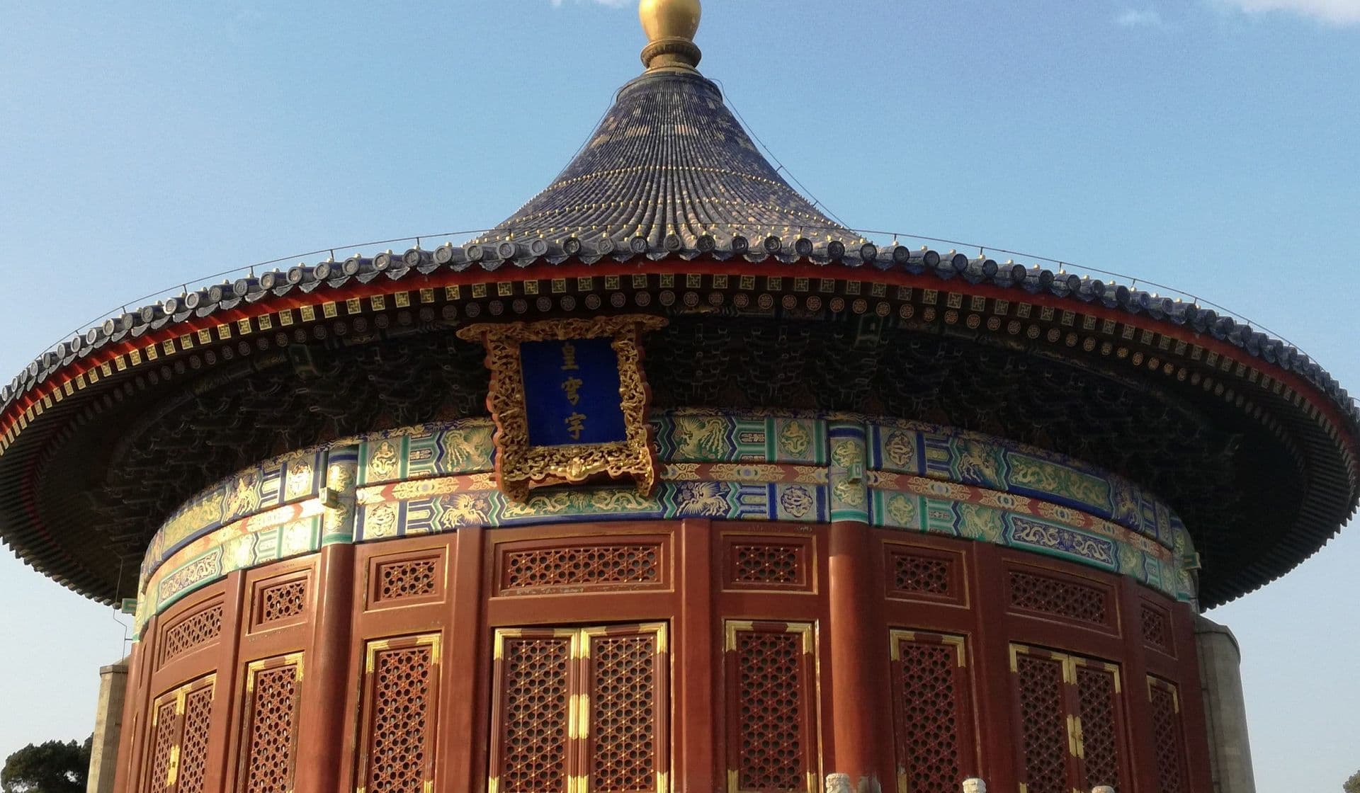 Reisebericht: Chinas Glanzlichter