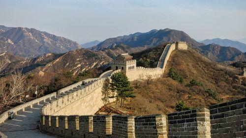 Great Wall Beijing