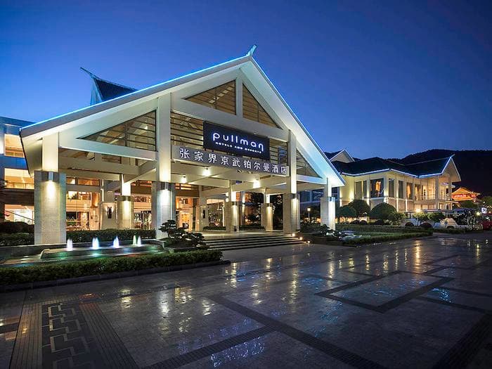 Pullman Zhangjiajie Outside