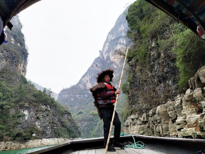 Yangtze River Excursion
