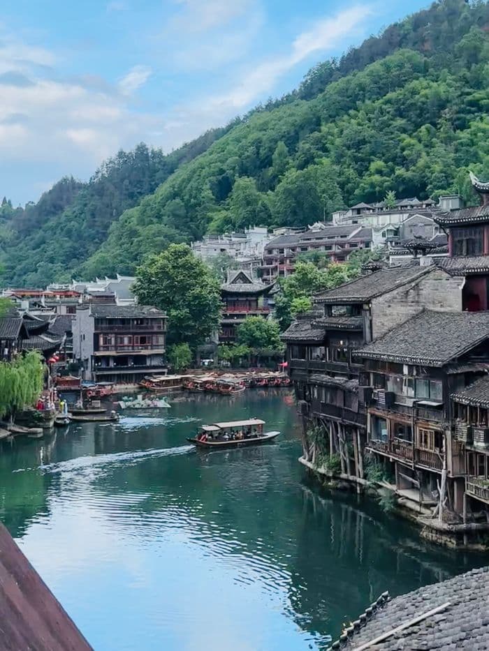 cth: Fenghuan 2025