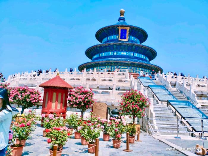 cth  Beijing Himmelstempel