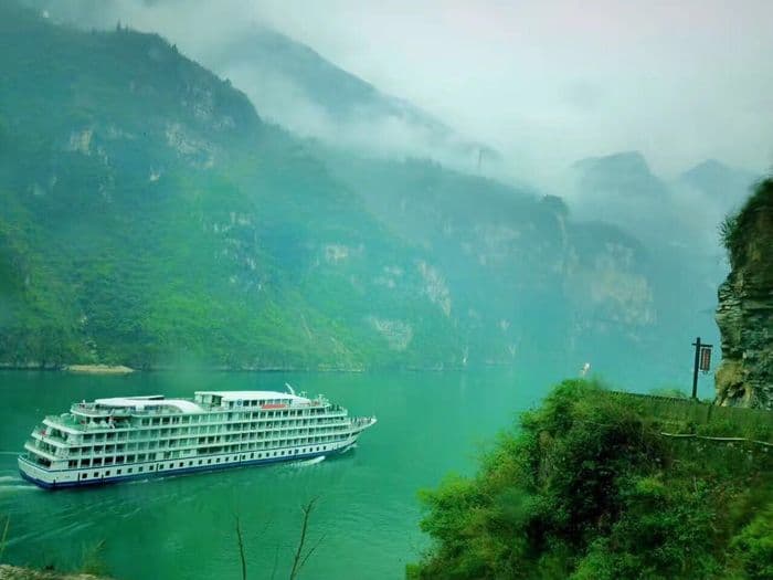 Yangtze