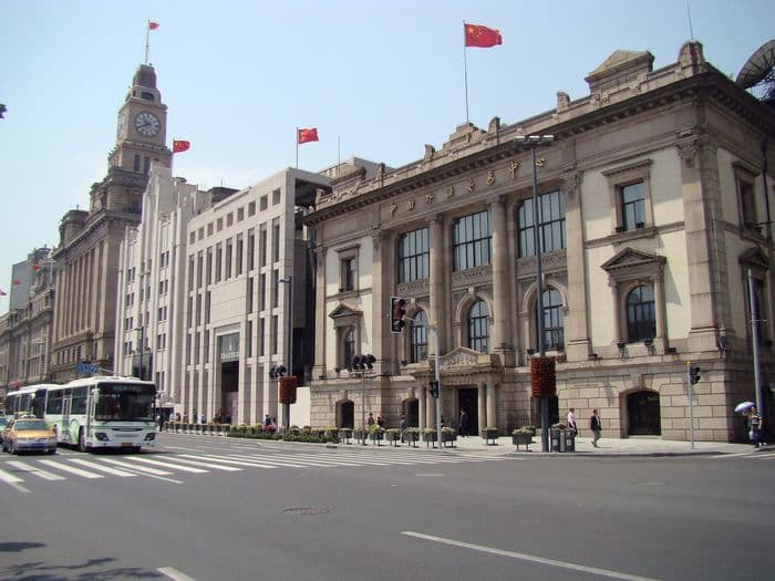 Shangahi The Bund