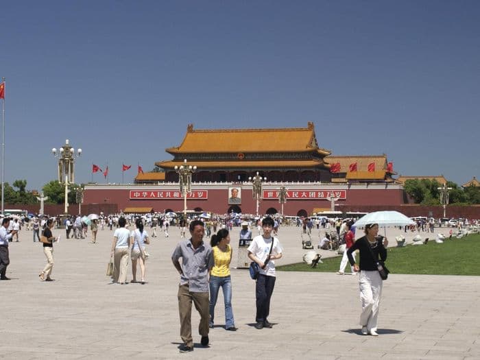 Beijing Forbidden City