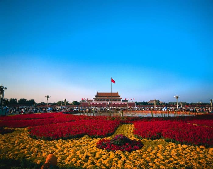 Tiananmen Square Beijing