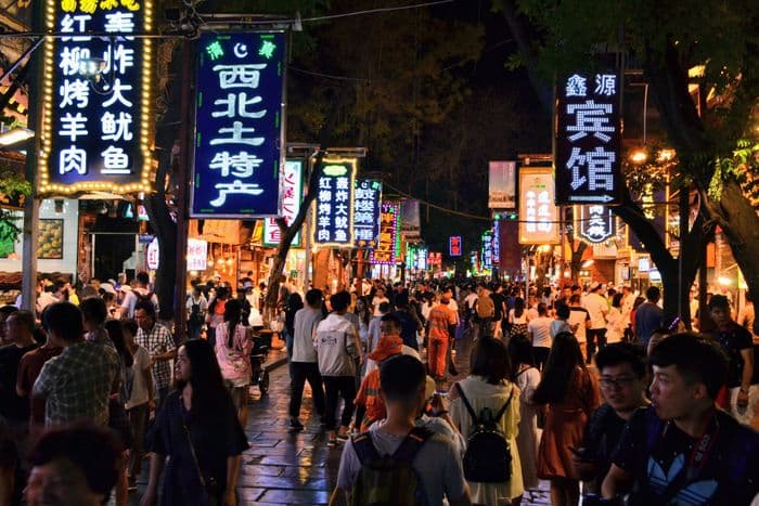 Xi'An Muslim Quarter