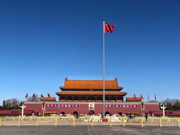 Tiananmen Platz