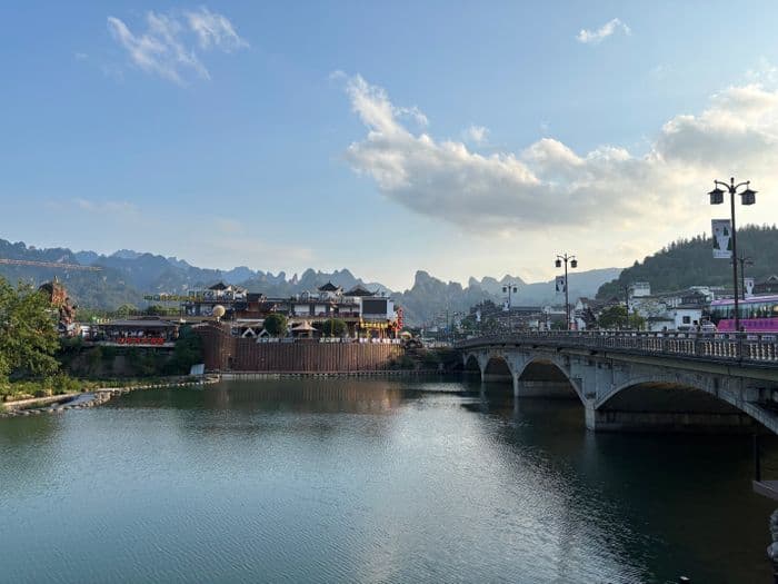 cth: Zhangjiajie