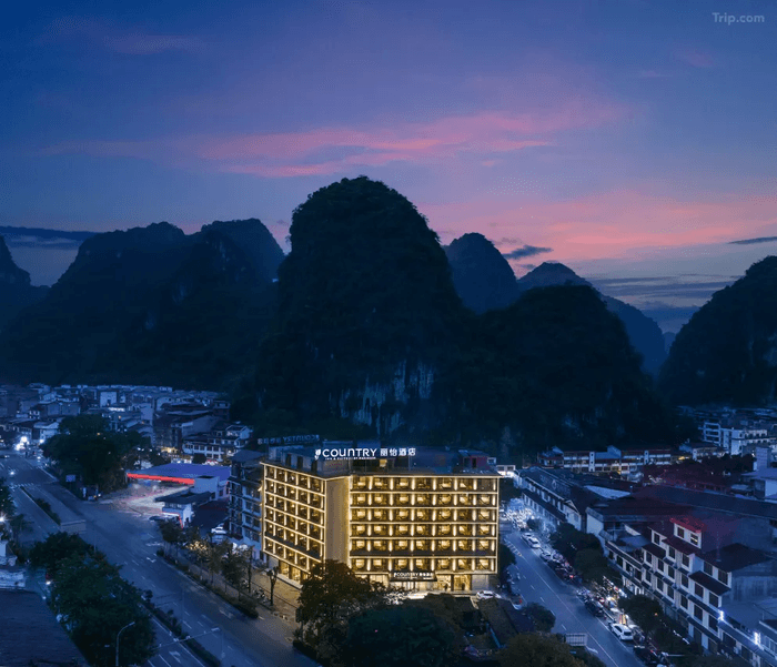 Country Inn & Suites by Radisson Hotel