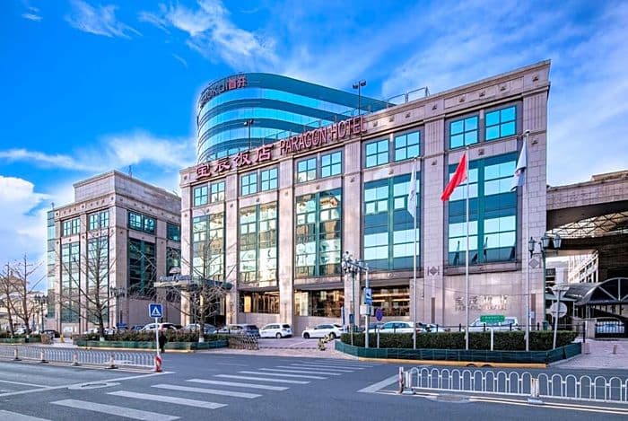 Howard Johnson Hotel Beijing