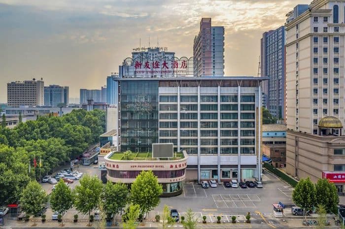 New Friendship Hotel Outside