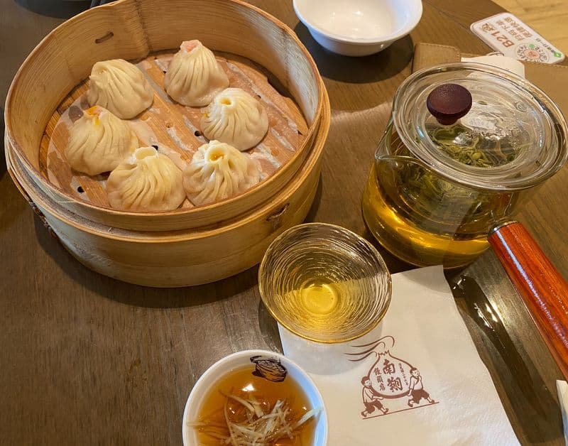 Xiaolongbao Shanghai Dumplings China